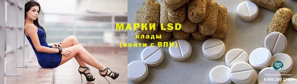 MDMA Premium VHQ Горнозаводск