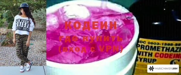 винт Вязники